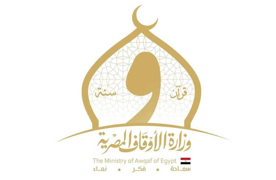 Endowments Authority deploys 49 imams to Port Said and Suez