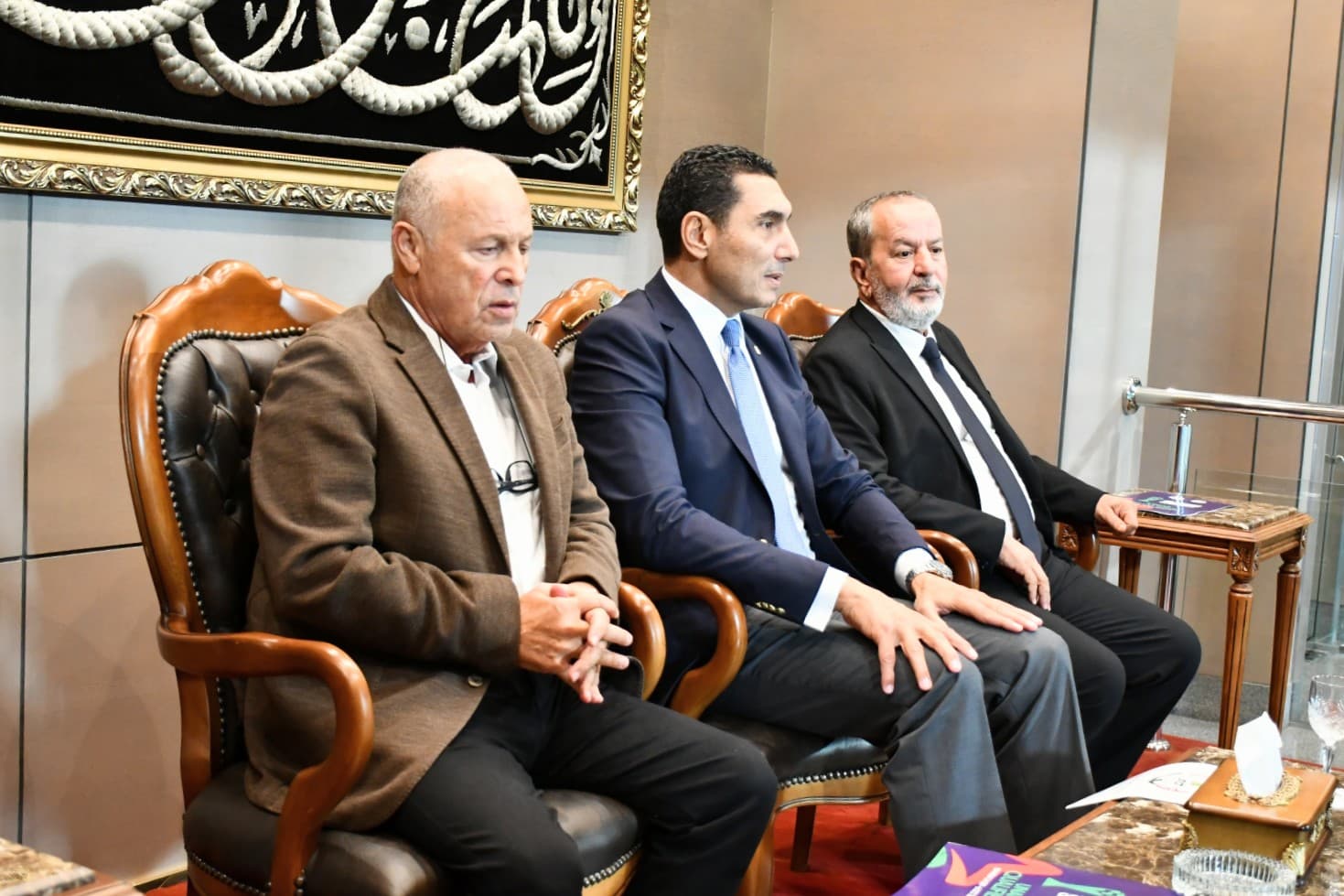 Youth Sports Minister Opens North Africa Under 20 Qualifiers