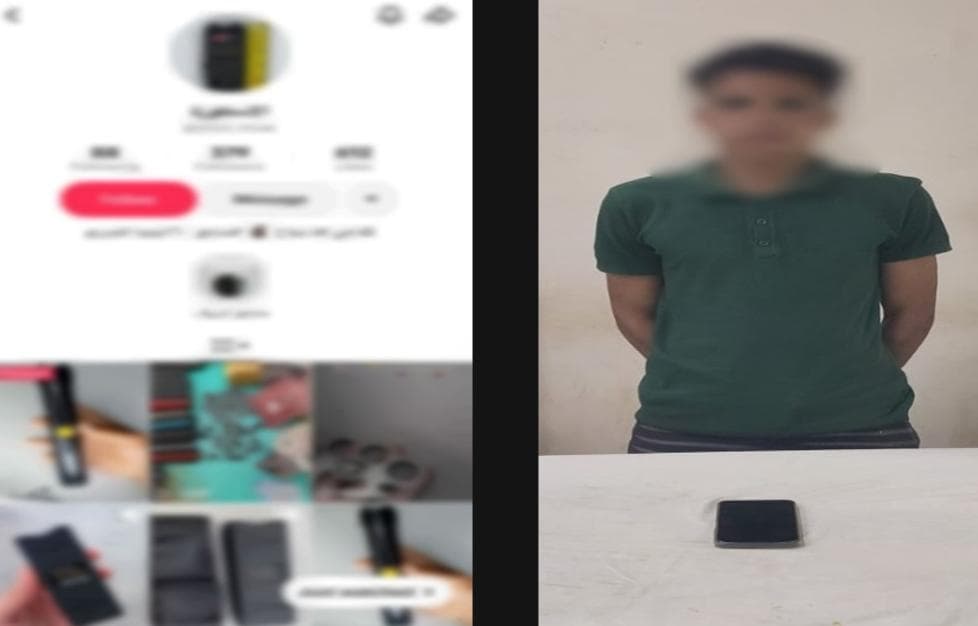Student detained over fake shock device sales