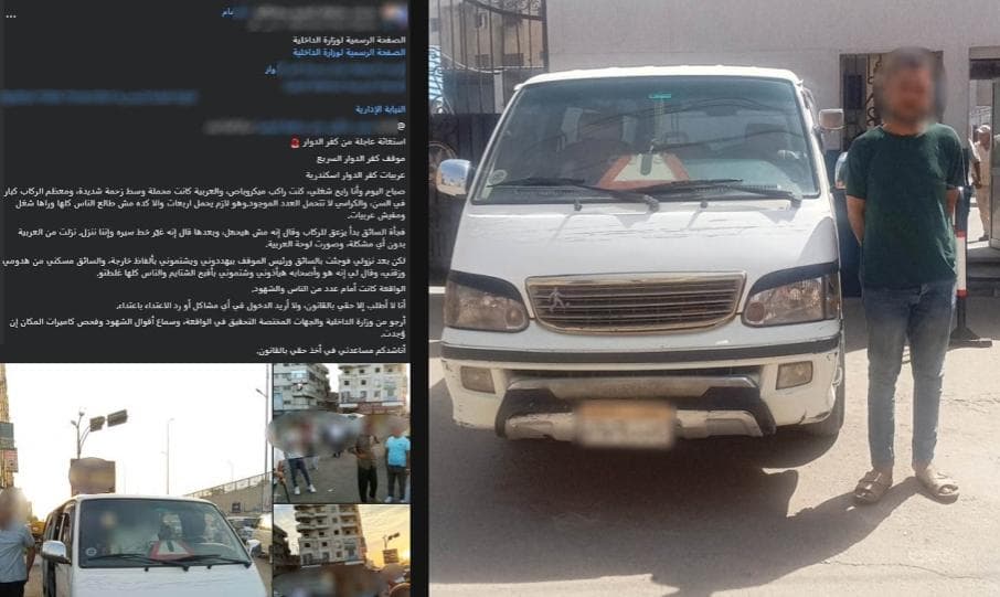 Microbus driver overloading in Beheira
