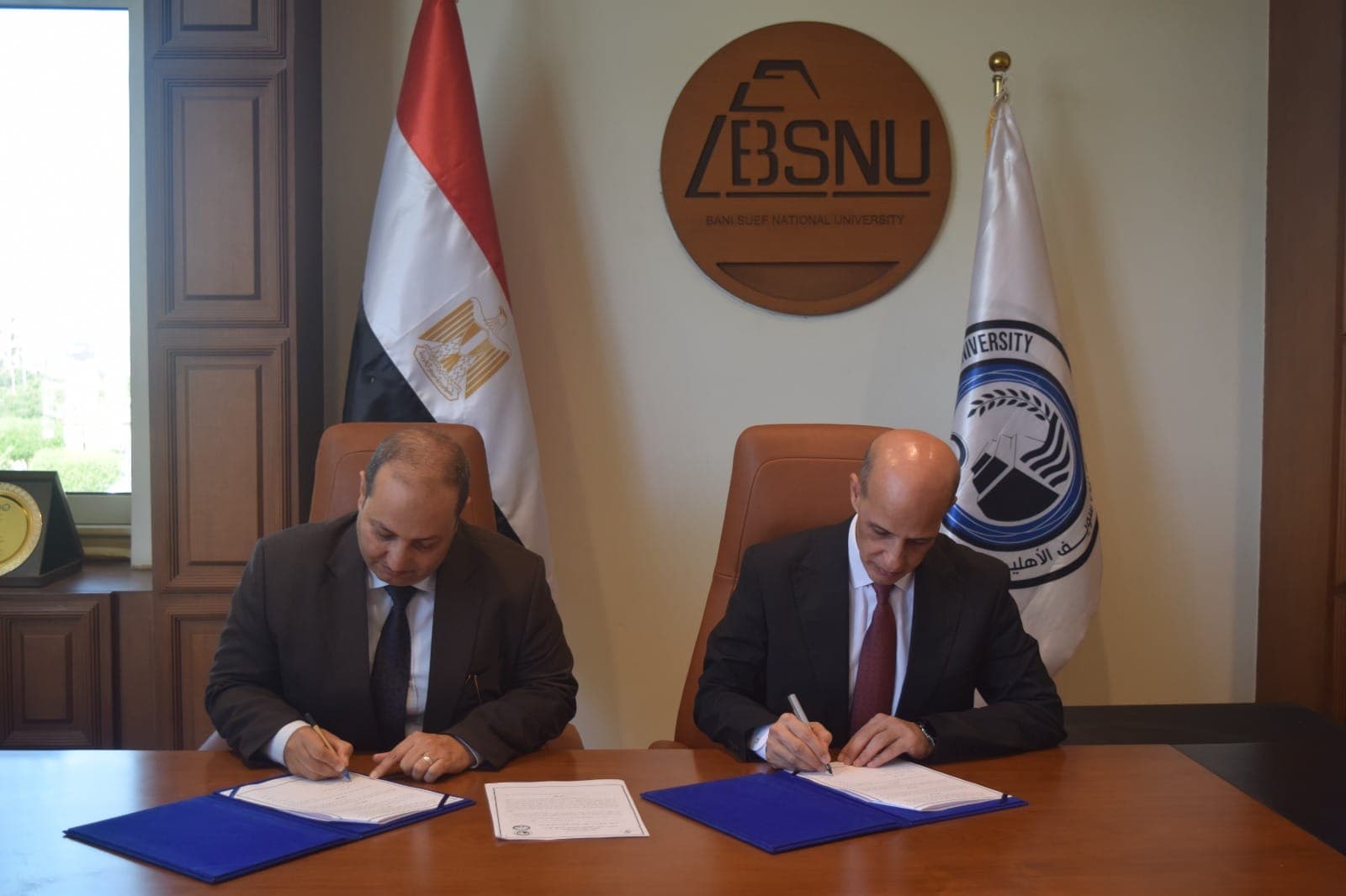 Beni Suef University Signs Training Deal with Electricity Company