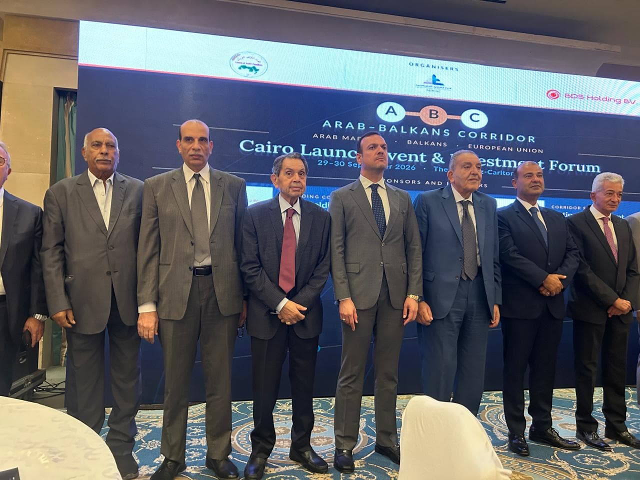 تجار كفر الشيخ يطلقون مبادرة العالم العربي-البلقان