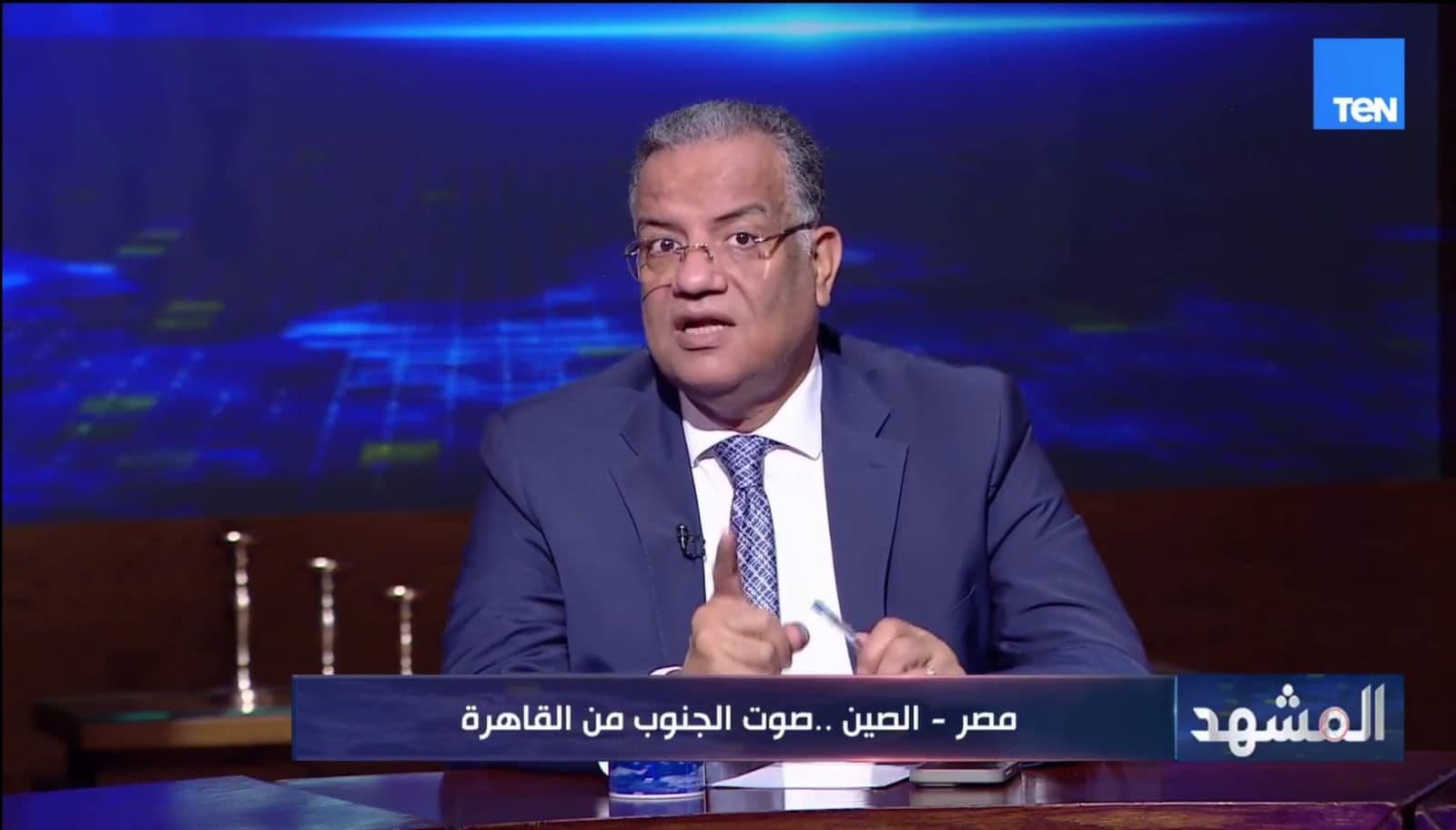 Mahmoud Muslim: Chinese President’s Egypt Visit Highlights Nile, Middle East, and Palestine Consensus