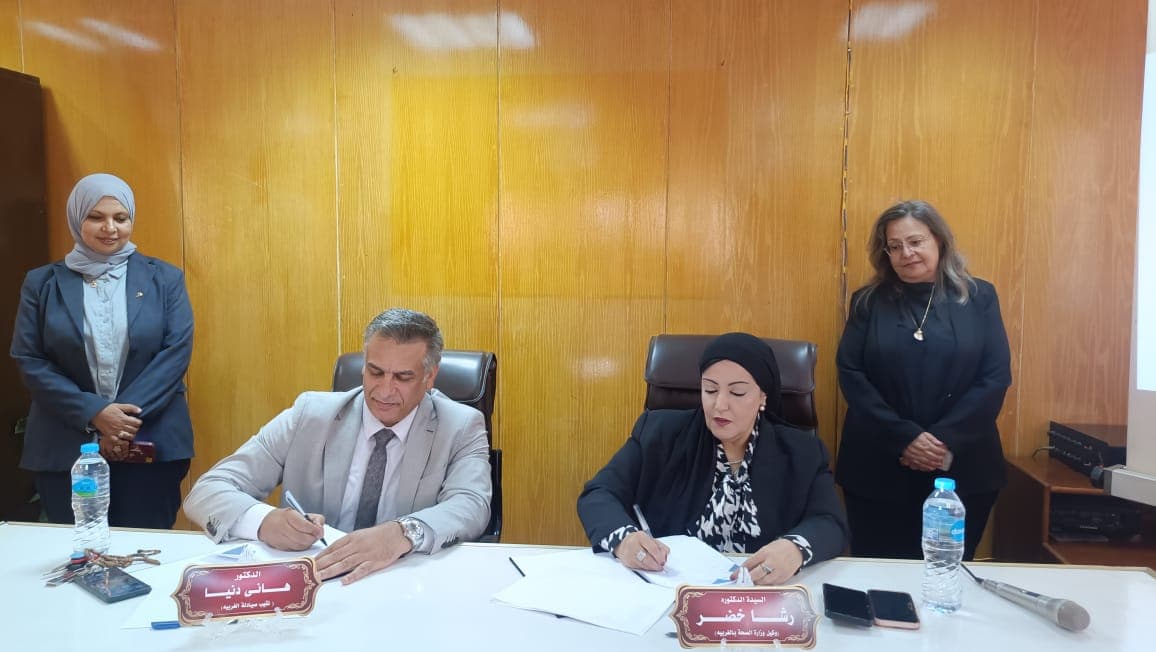 Al Gharbia Health signs pharmacist training deal