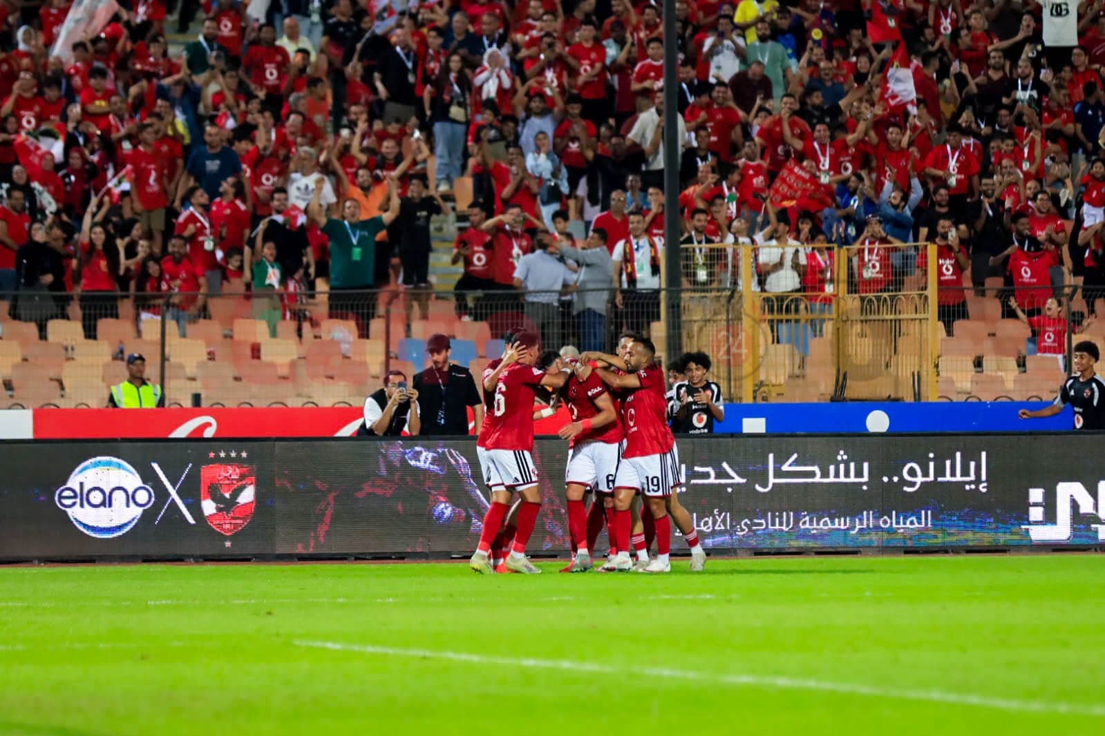 Al-Ahly's next Premier League match date