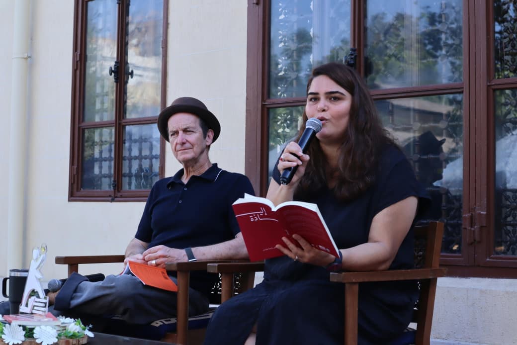 Dina Ameen on theater as cultural bridge
