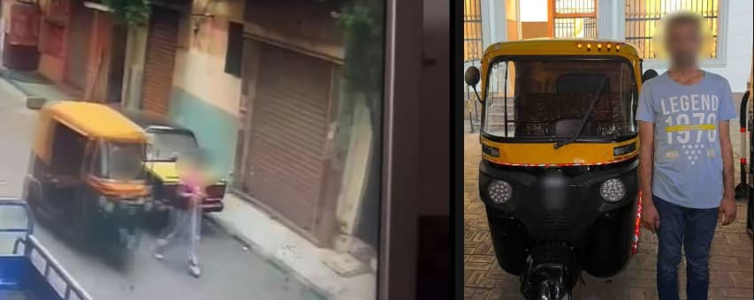 ضبط سائق توك توك متحرش في الإسكندرية