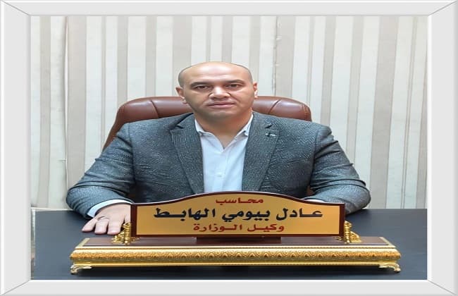 مطروح: ضبط بدال تصرف في 226 كيلو سكر
