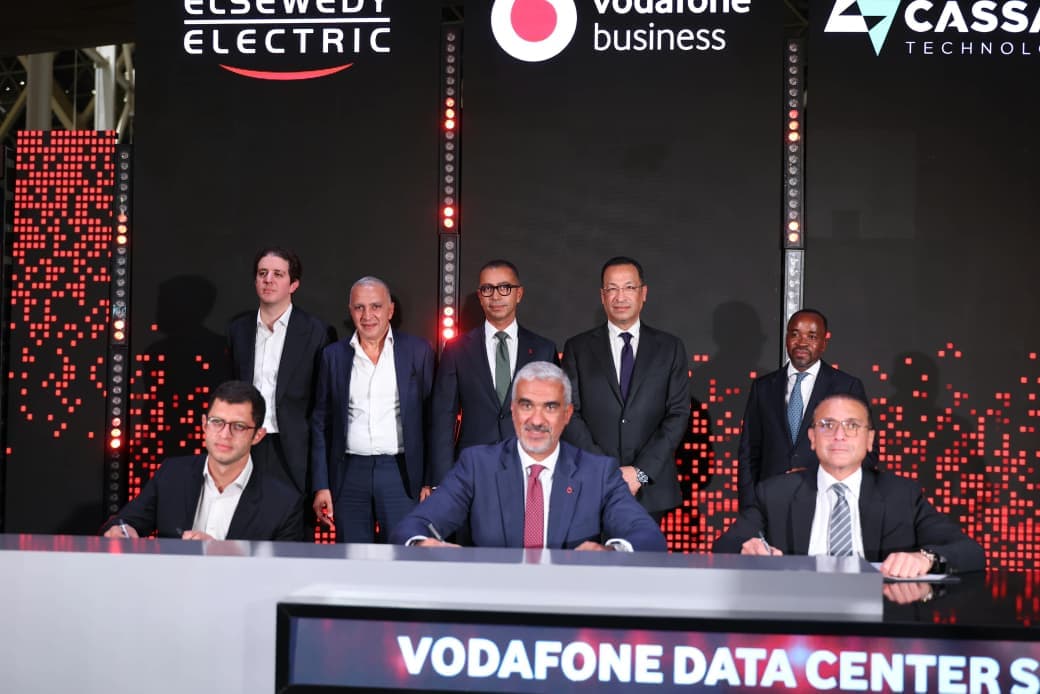 Communications Minister Opens Data Center