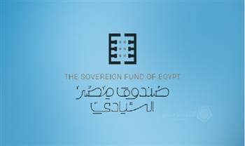 Egypt Sovereign Fund creates industrial subsidiary
