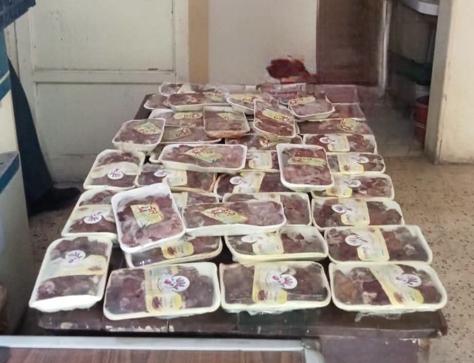 Assiut: 23kg of contaminated meat seized