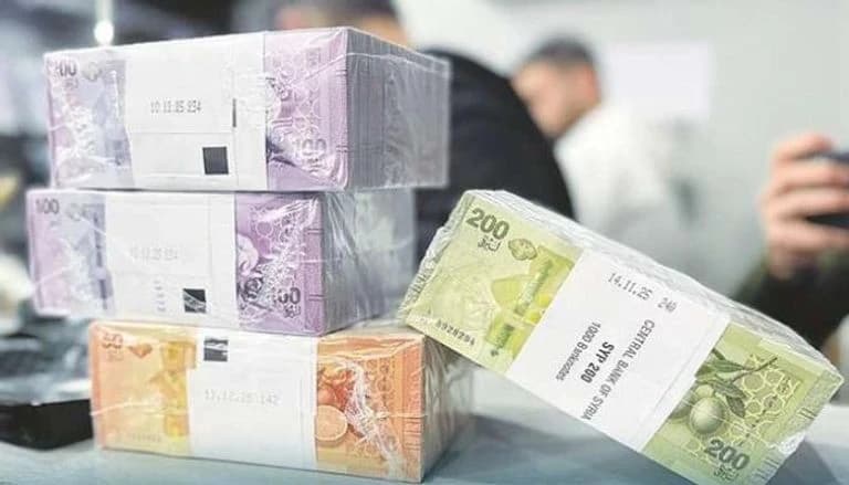 Central Bank sets July 30 as note exchange deadline