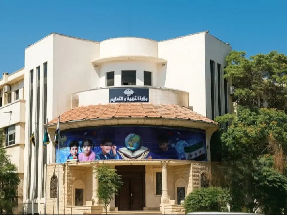 تحضيرات لبدء الامتحانات العامة