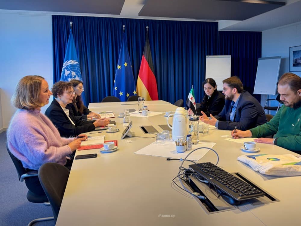 Higher Education Starts Geomatics Project with Germany