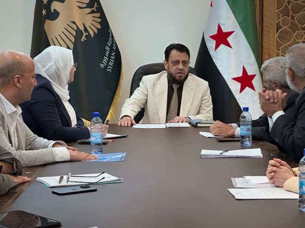 Constitutional Court convenes in Damascus