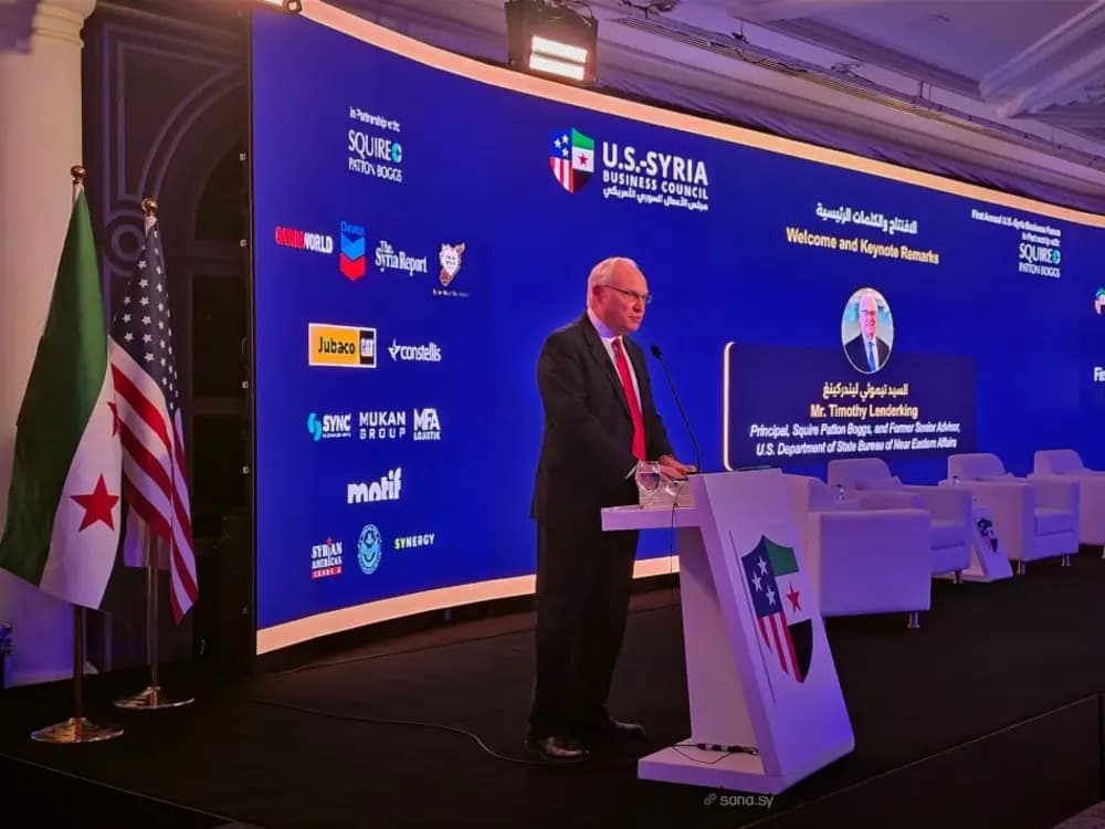 First Syrian-American Business Forum Held to Promote Economic Collaboration