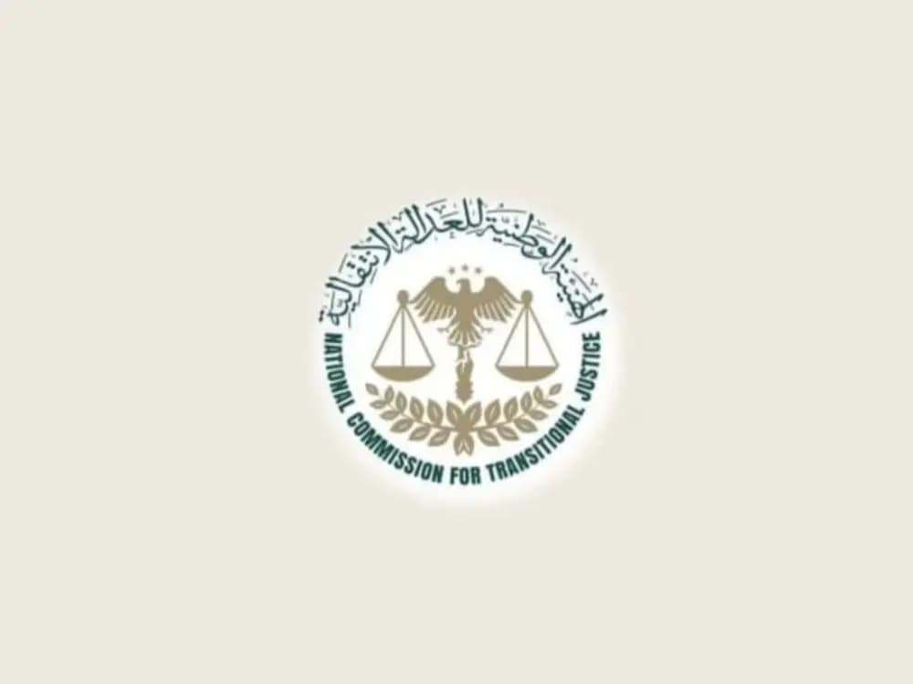 العدالة الانتقالية تعد لمحاكمة اللواء إبراهيم حويجة