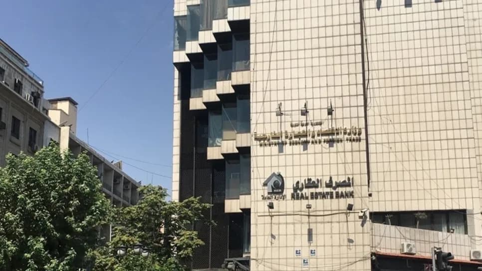 الرقابة المالية تكشف فسادا سابقا