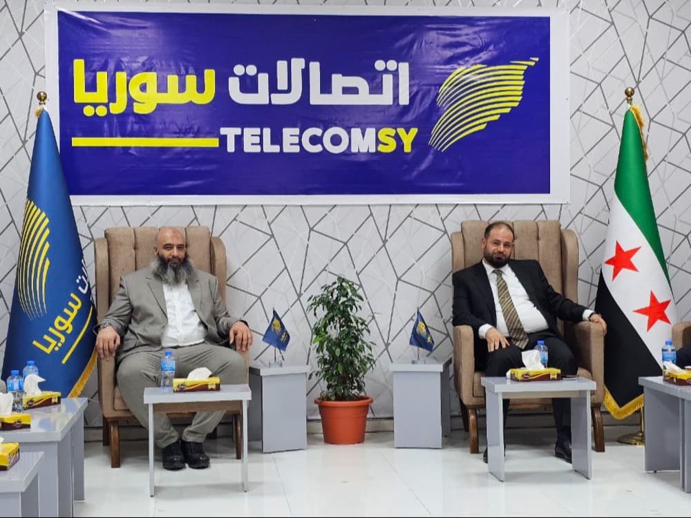 Idlib telecom declines public sector merge