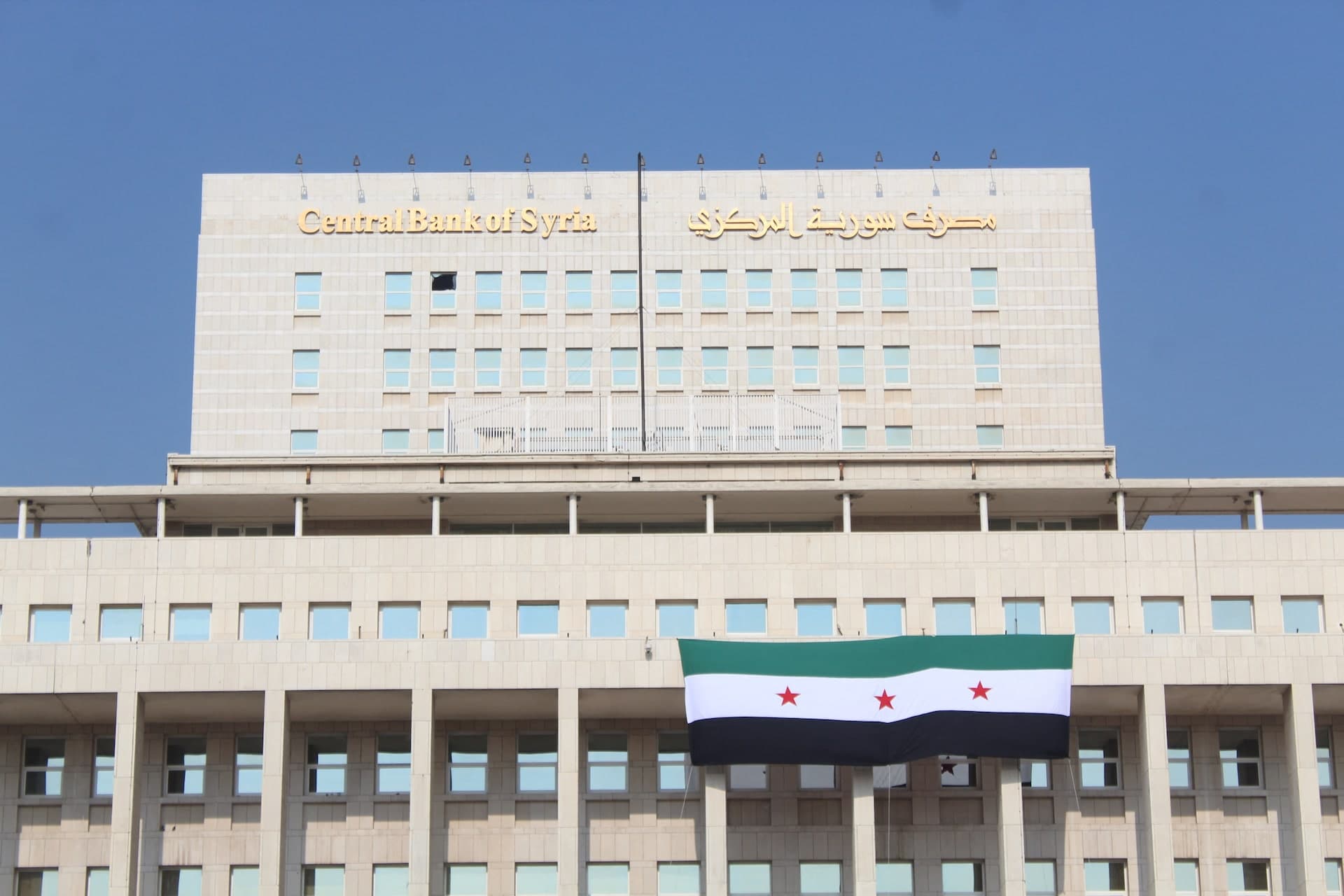 منصة لسحب العملة القديمة إلكترونياً