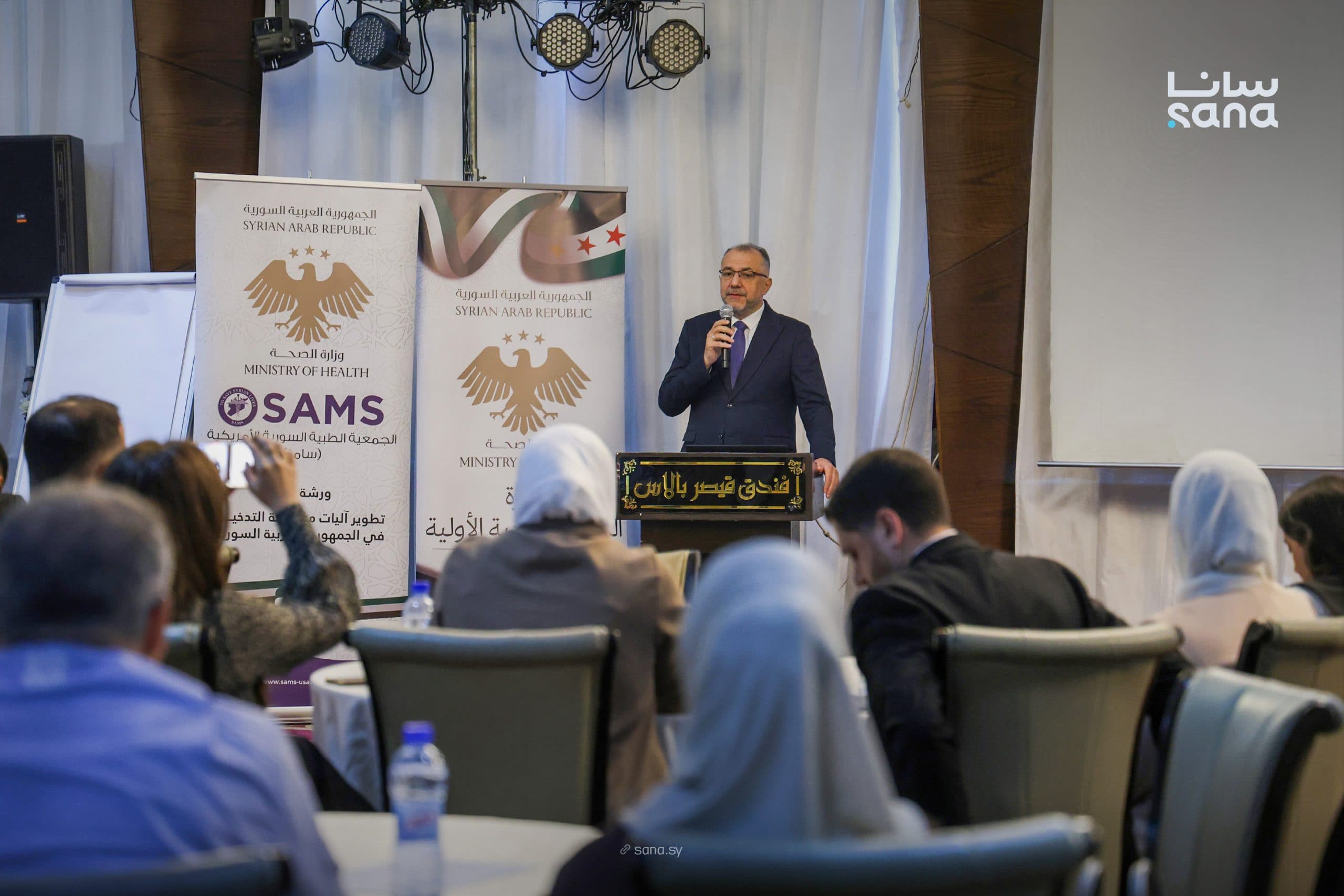 Health Ministry surveys anti-smoking efforts