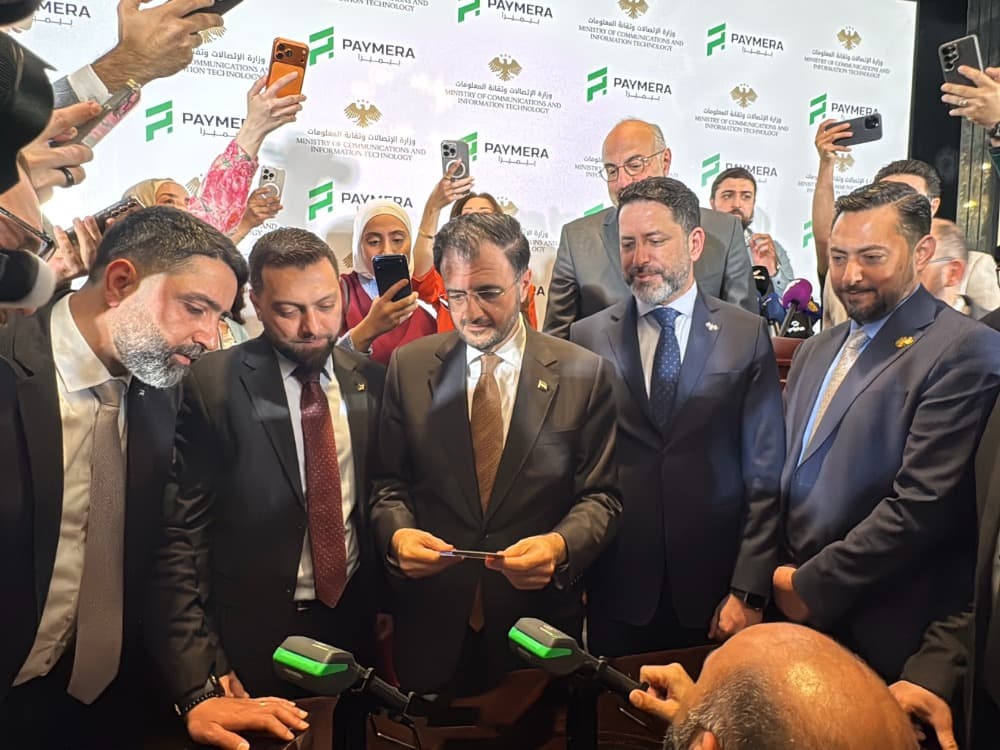 ربط النظام المحلي بشبكة فيزا الدولية