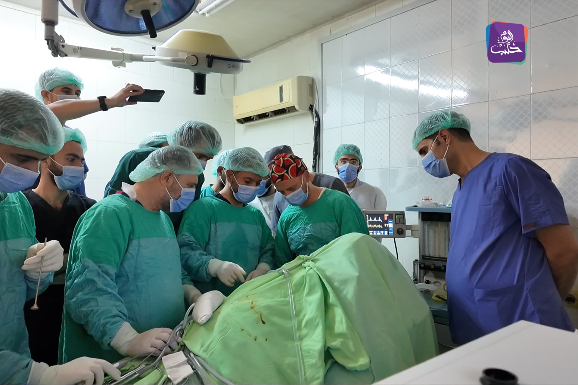 إجراء جراحي مميز في مستشفى حلب جامعي