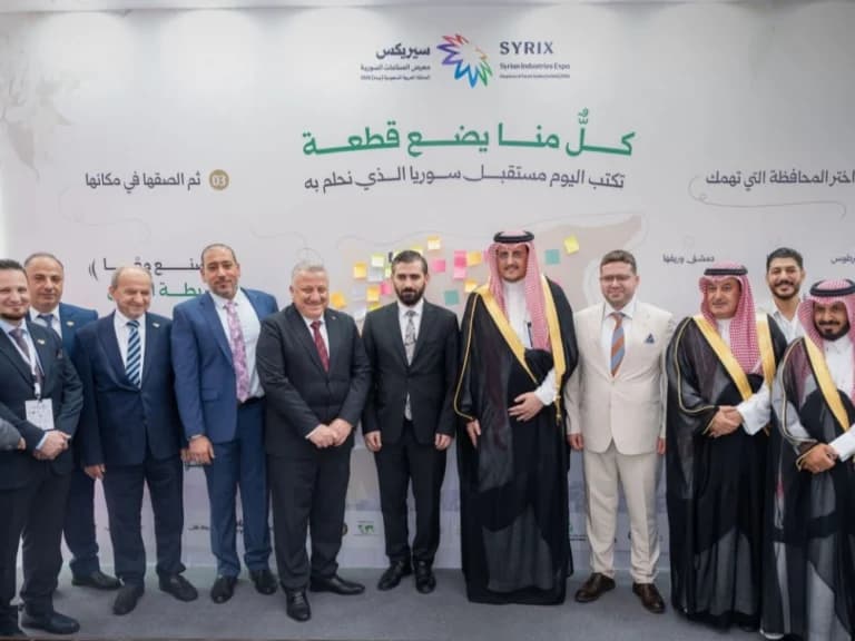 Syrian Industries Exhibition in Saudi Arabia