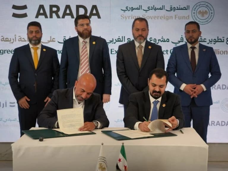 الصندوق السيادي يبرم اتفاقية لمشروع دمشق الجديدة