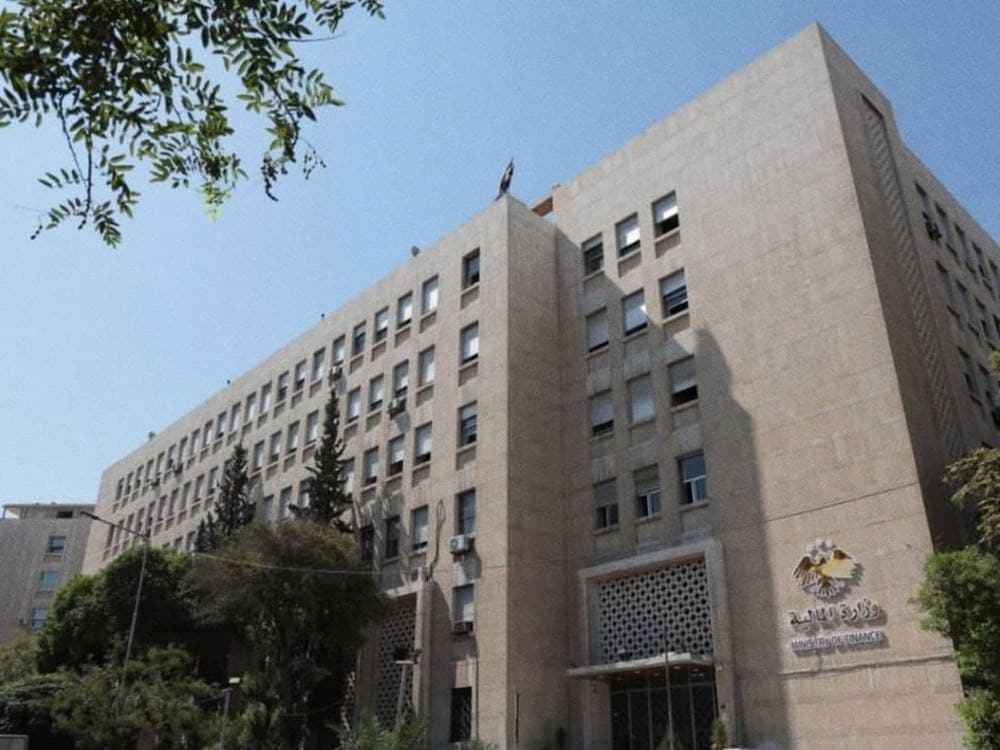 مبادرة جديدة لتقليل الإنفاق الحكومي