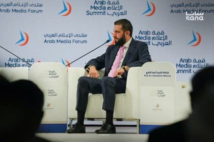 Syria's path to economic and scientific growth