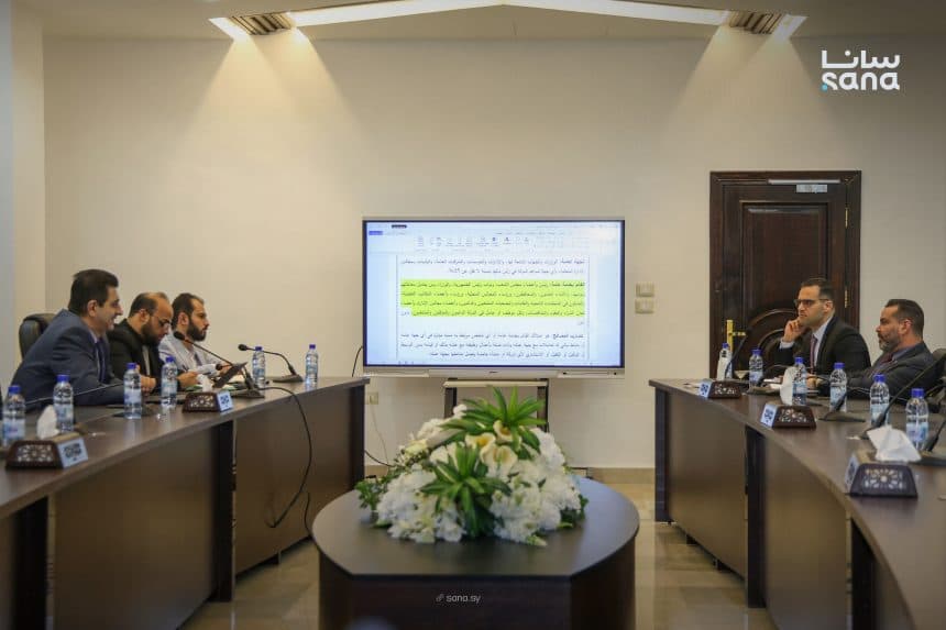 UN and Syrian Audit Talks