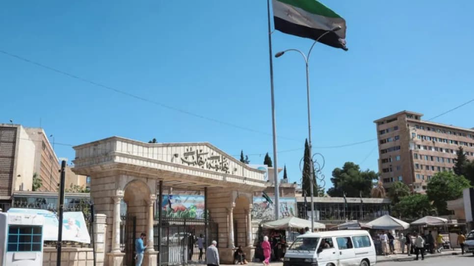 دمج جامعات تركيا في سوريا