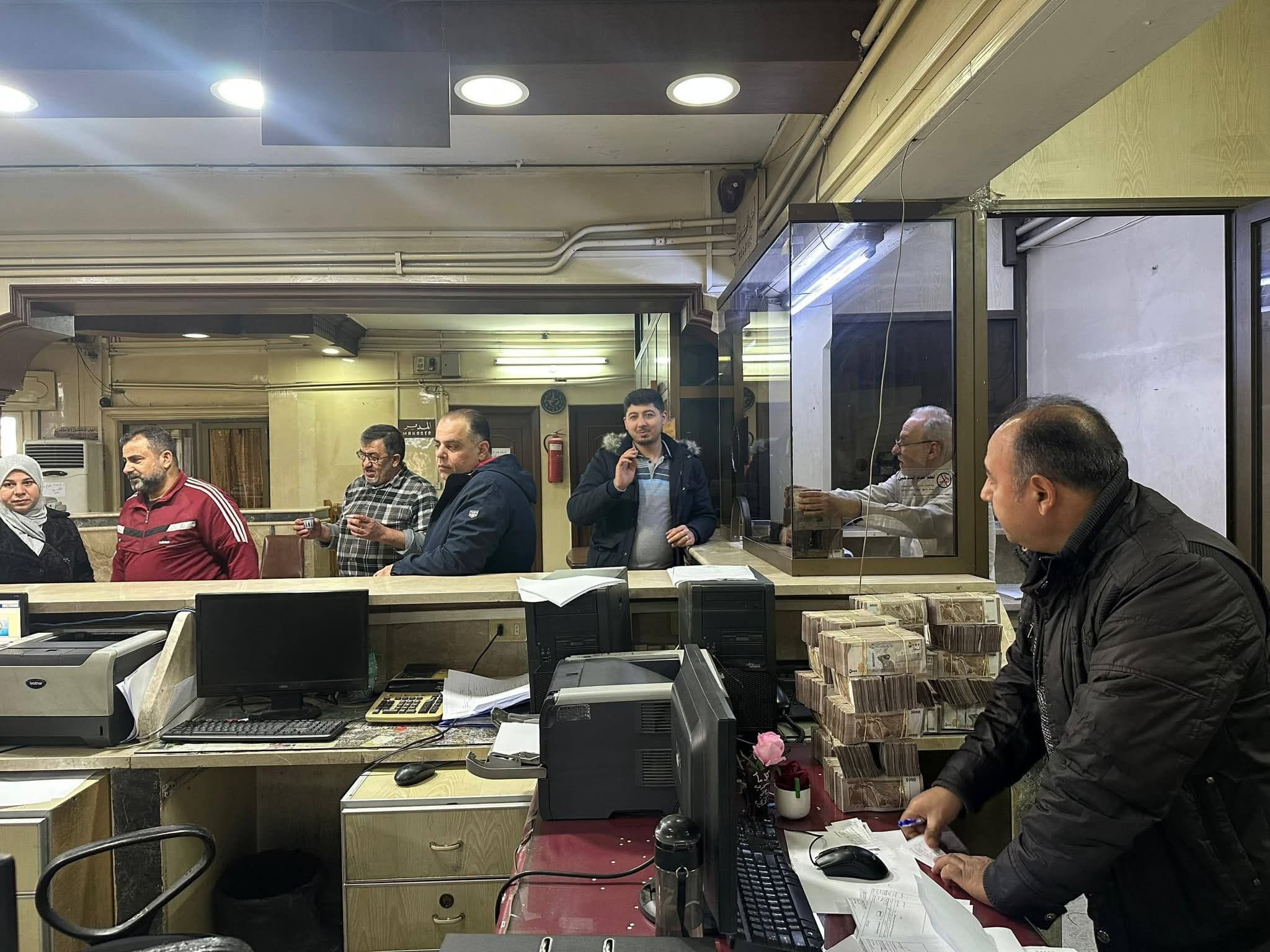 Industrial Bank faces legal challenges in Islamic financing