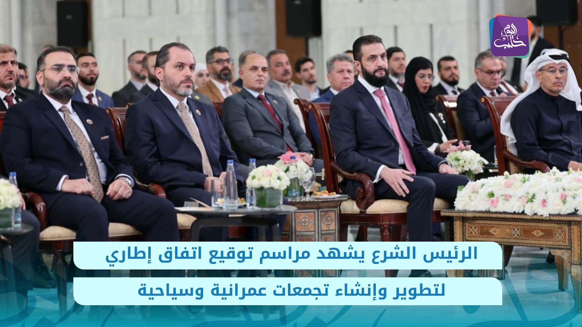 مليونا وحدة سكنية بحلول 2030