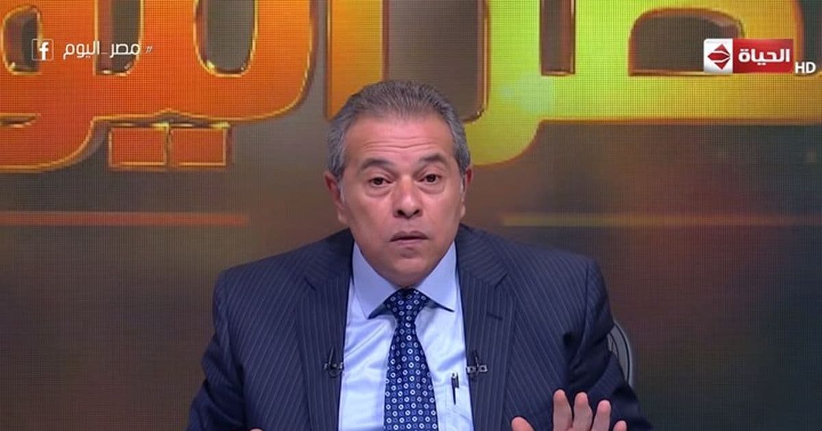 Akaisha questions Min. about Gawish and Nasser viewership