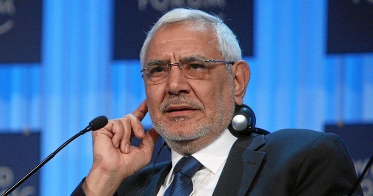 Abu Al-Fattouh Labeled Terrorist