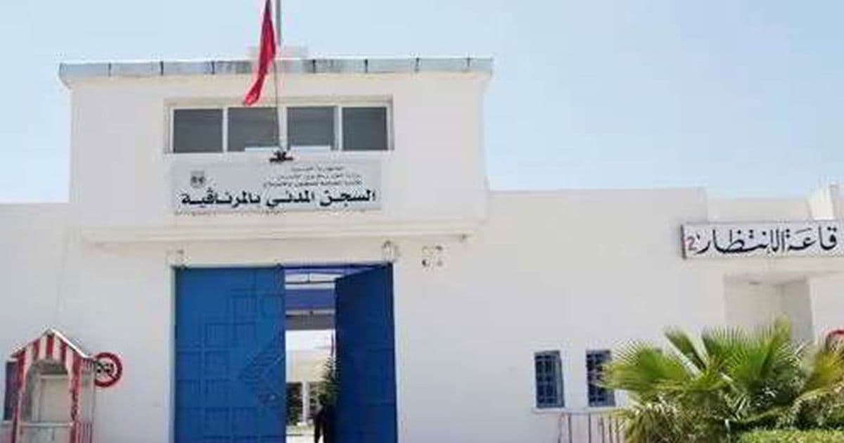مقتل ضابط إيطالي في سجن المرناقية