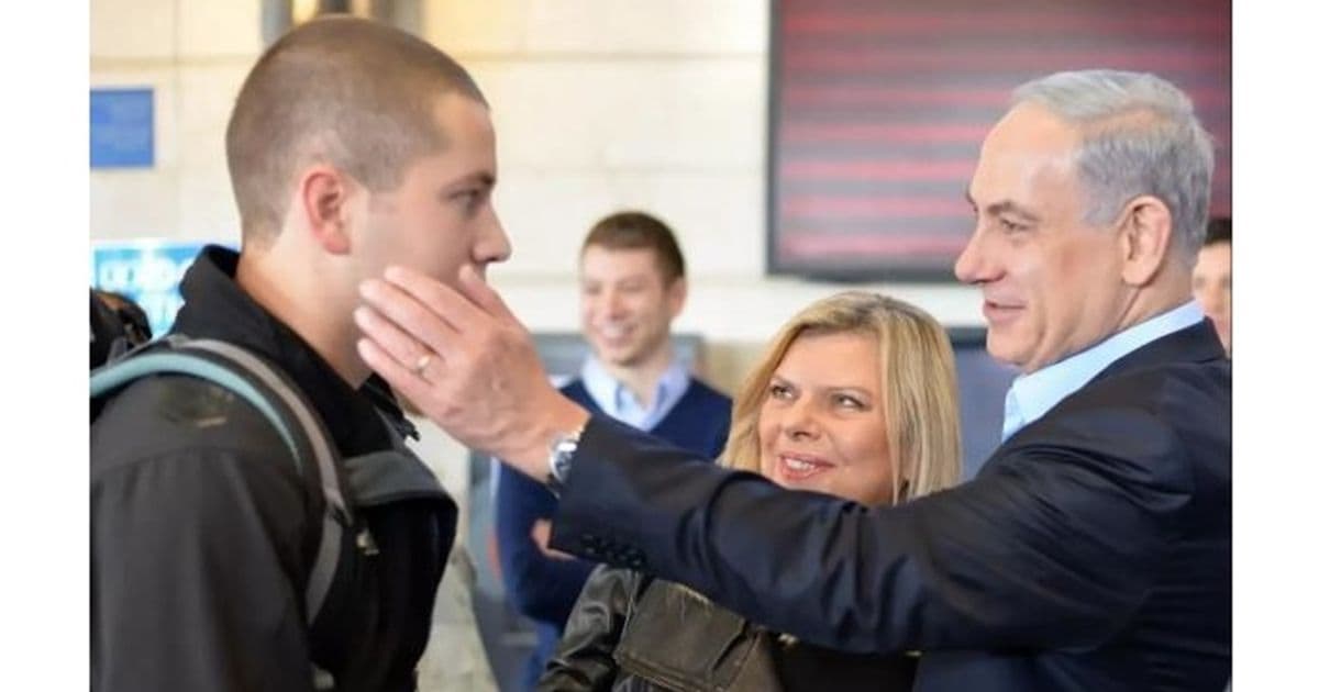 Controversy in Israel: Netanyahu Seeks to Protect Family After Leaving Government