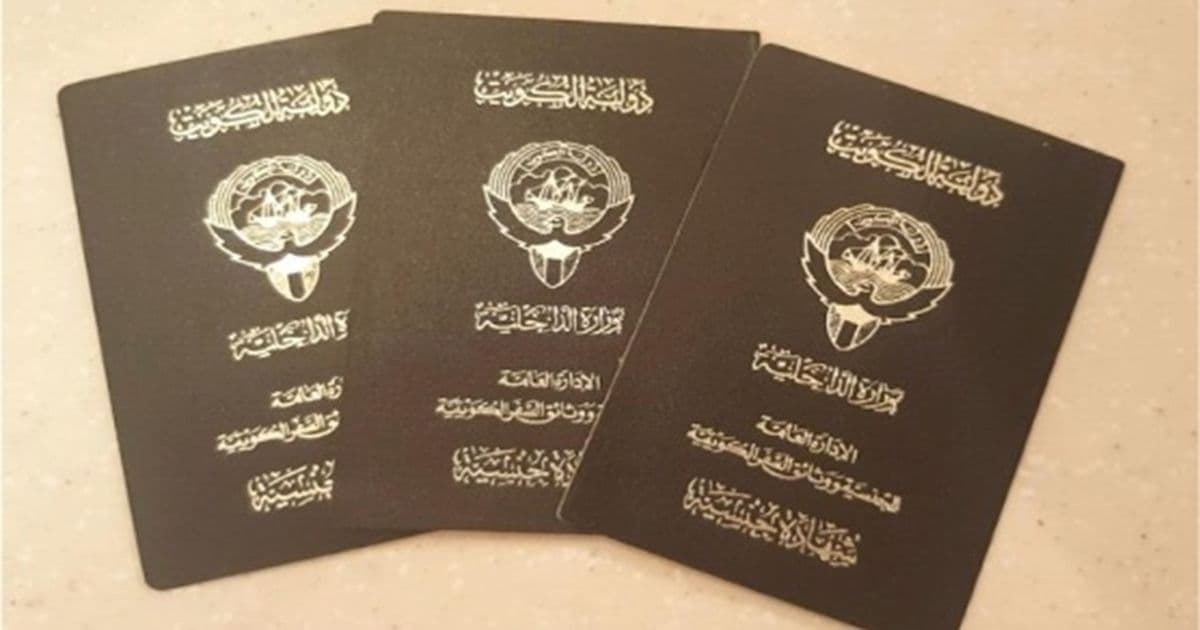 Kuwait strips citizenship from dissidents and Gulf enemies