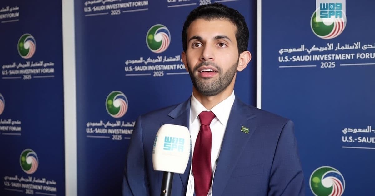 تطورات جديدة في قضية السعودي الفوزان