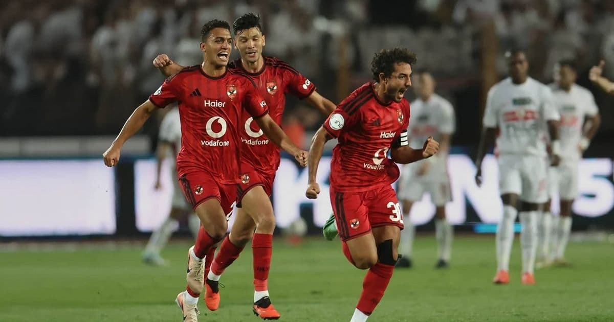 الأندية المصرية تغرم الأهلي والزمالك