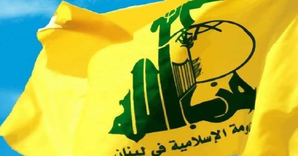 حزب الله من مقاومة محلية إلى قوة إقليمية