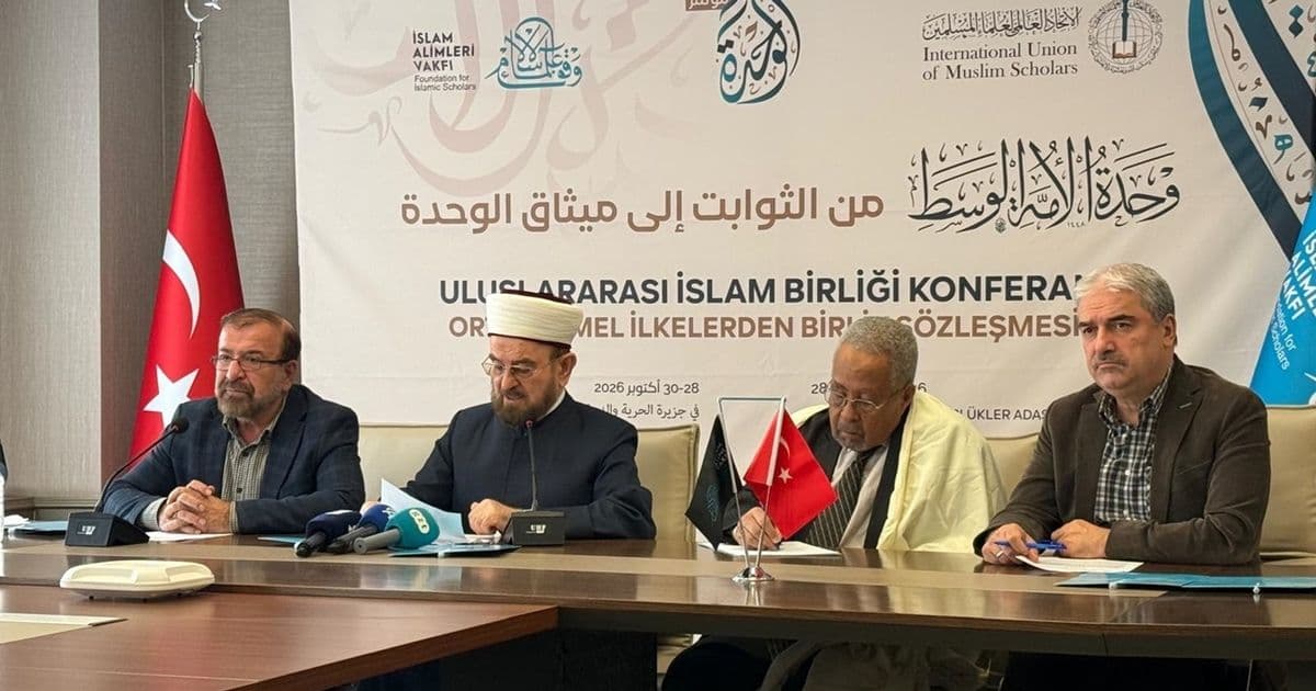 مؤتمر دولي في إسطنبول حول وحدة الأمة