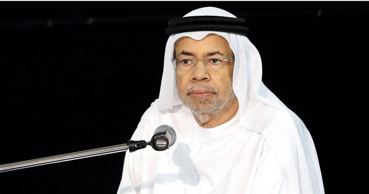 Poet death probe urged