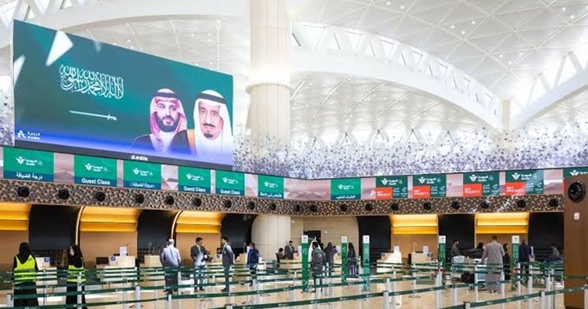 السعودية تتعرض لهجمات حوثية على مطارات