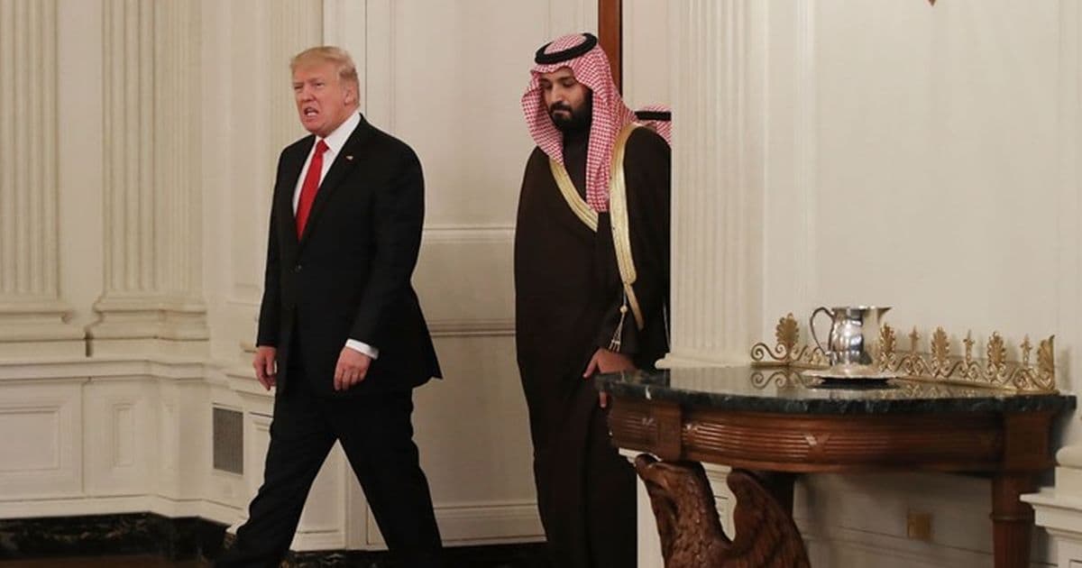 صحيفة عبرية: السعودية تقترب من مفاعل نووي يهدد إسرائيل