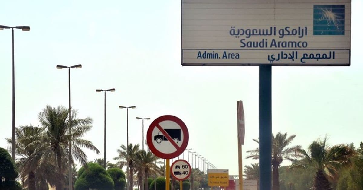 Aramco HQ in Dhahran hit by attack