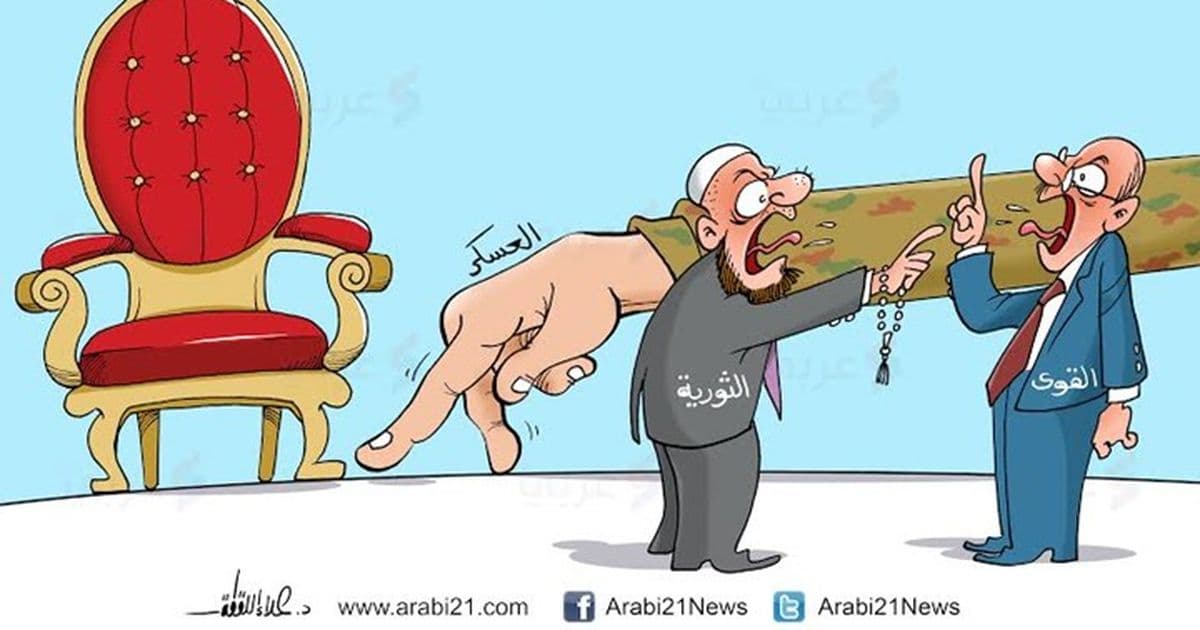 Arab discussions remain sterile after the setback