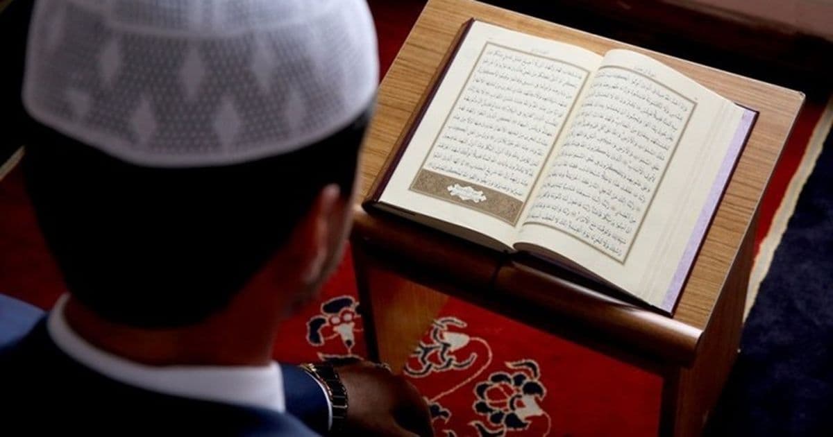 الهندسة العمرانية القرآنية وتطوير الشبكة الاجتماعية